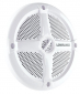 Thumb_Sonic-Hub-Speaker-Right-whitebkgrd